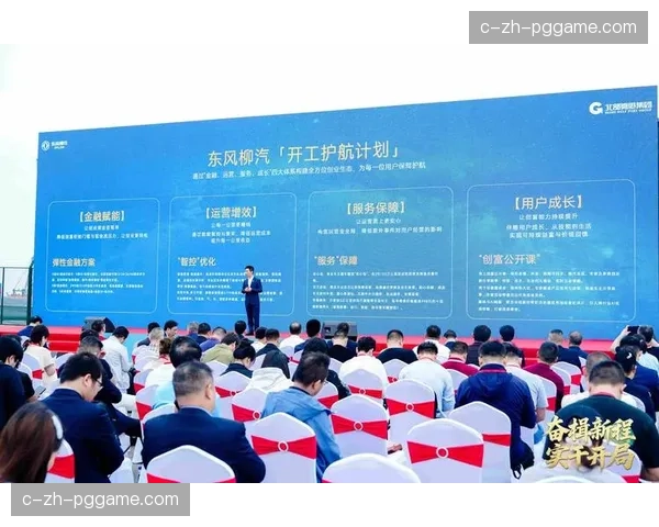 马略卡防守组织严密有序 整体移动协同性达到较高水平